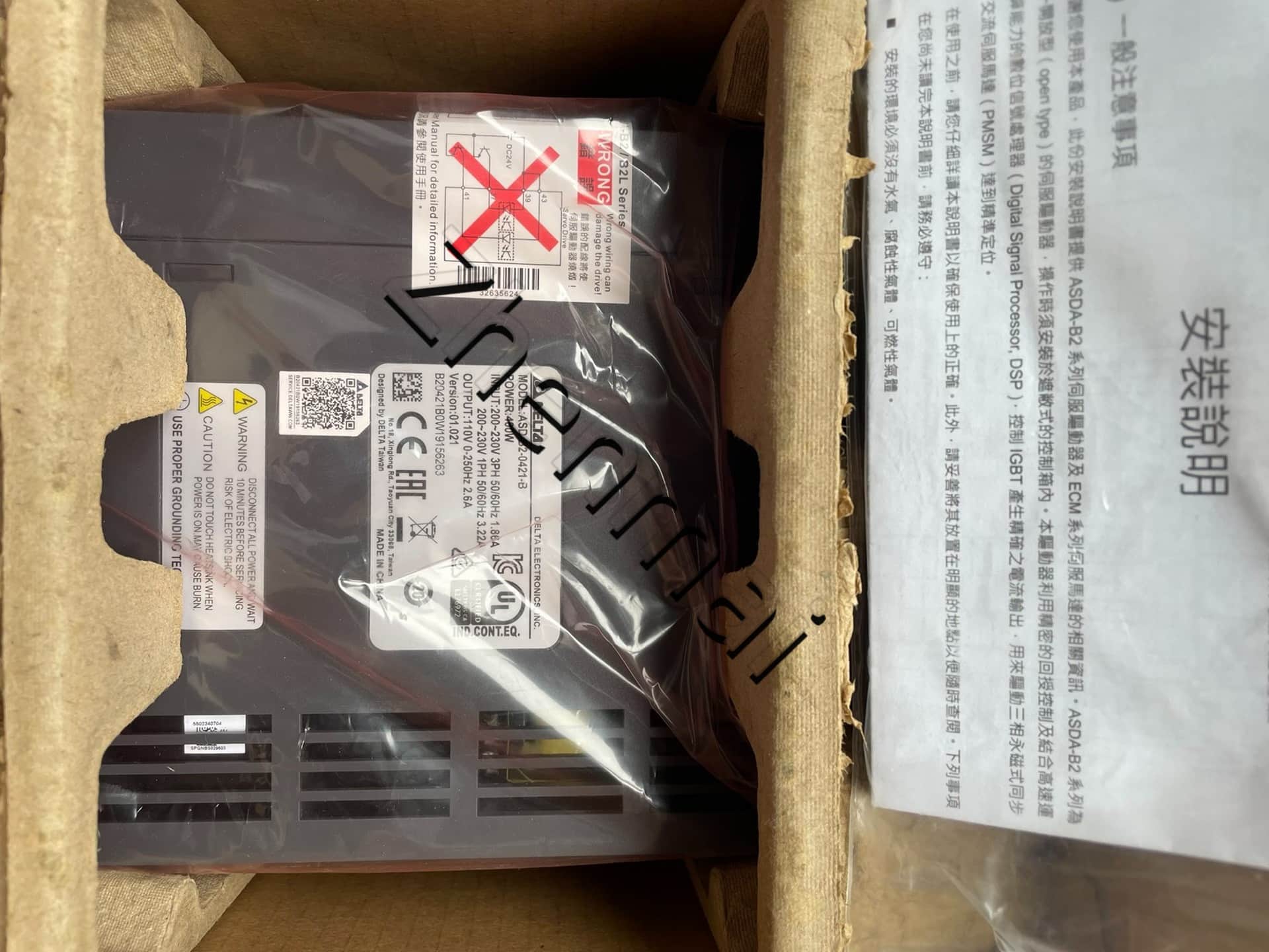 100 % splinterny original og ægte Delta ASD-B2-0421-B Frekvensomformere Drive Servo Motor