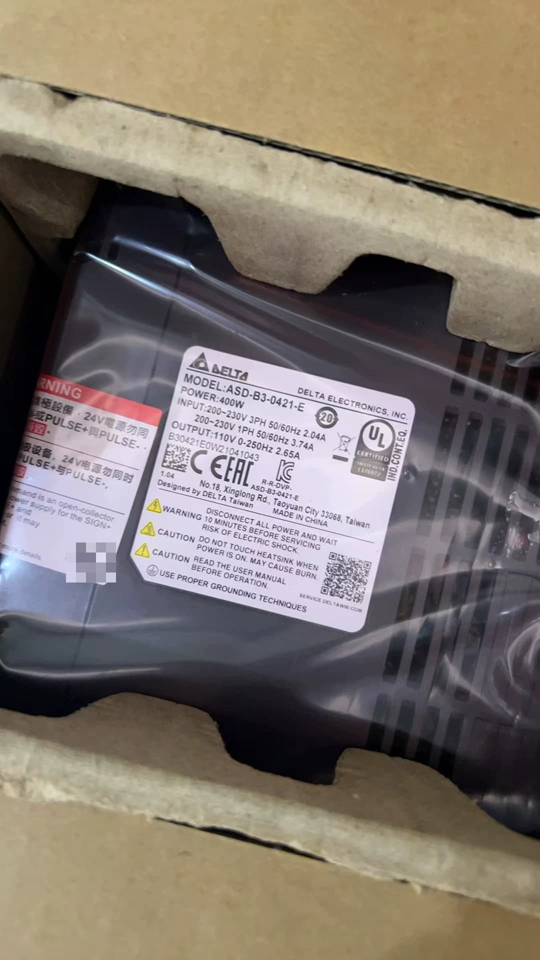 100% helt ny original og ægte Delta ASD-B3-0421-E Frekvensomformere Drive Servo Motor