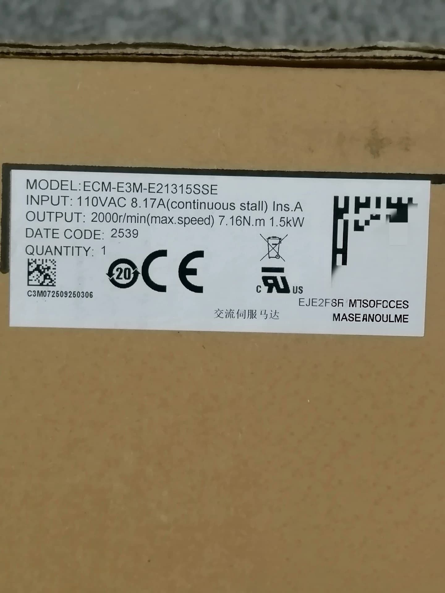 100% helt ny original og ægte Delta ECM-E3M-E21315SSE Frekvensomformere Drive Servo Motor