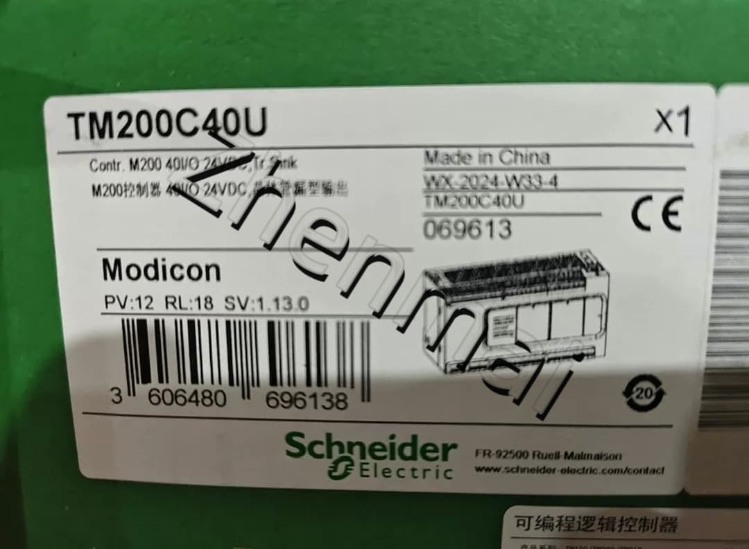 100 % helt nye, originale og ægte Schneider TM200C40U frekvensomformere, afbrydere, kontaktorer, beskyttelsesanordninger