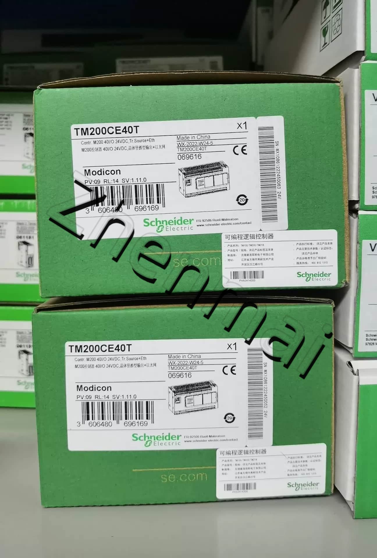 100% helt nye, originale og ægte Schneider TM200CE40T frekvensomformere, afbrydere, kontaktorer, beskyttelsesanordninger