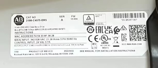 2198-C4075-ERS Kinetix 5300 Servo Drive, helt ny og ægte Hurtig levering