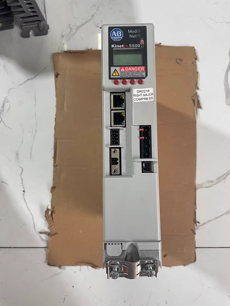 2198-H025-ERS Kinetix 5500 servo, helt ny og ægte