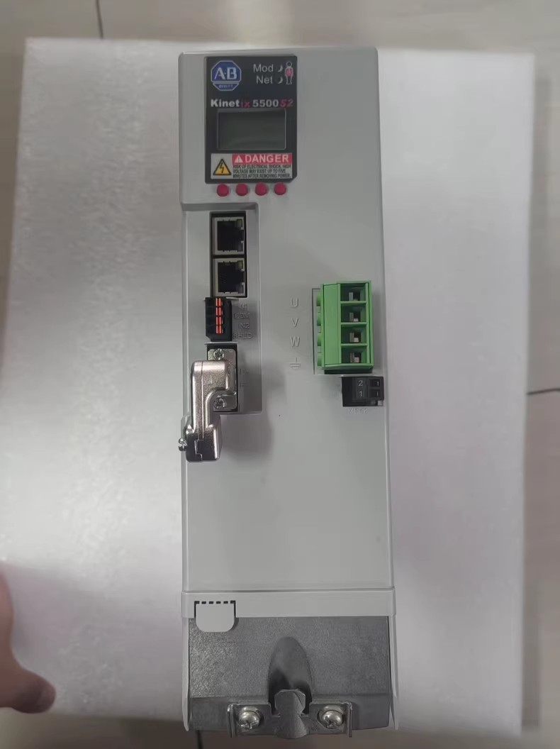 2198-H070-ERS2 Kinetix 5500 servo, helt ny og ægte
