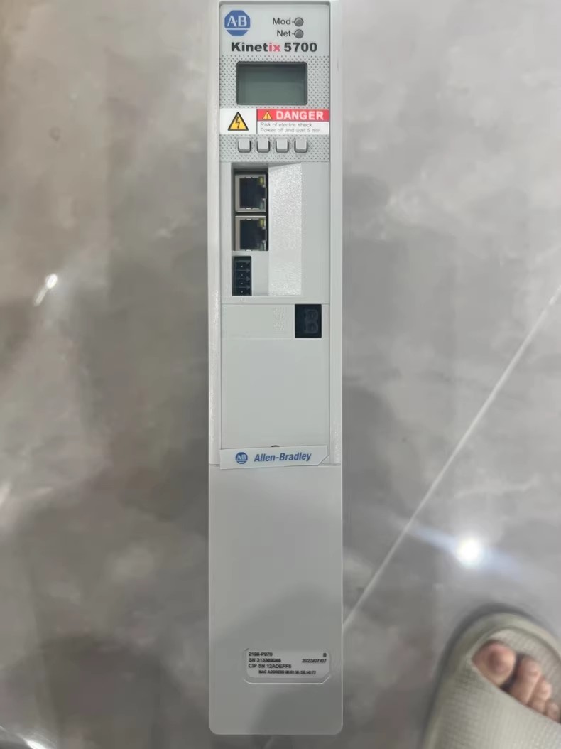 2198-P070 Kinetix 5700 servo, helt ny og ægte Hurtig levering