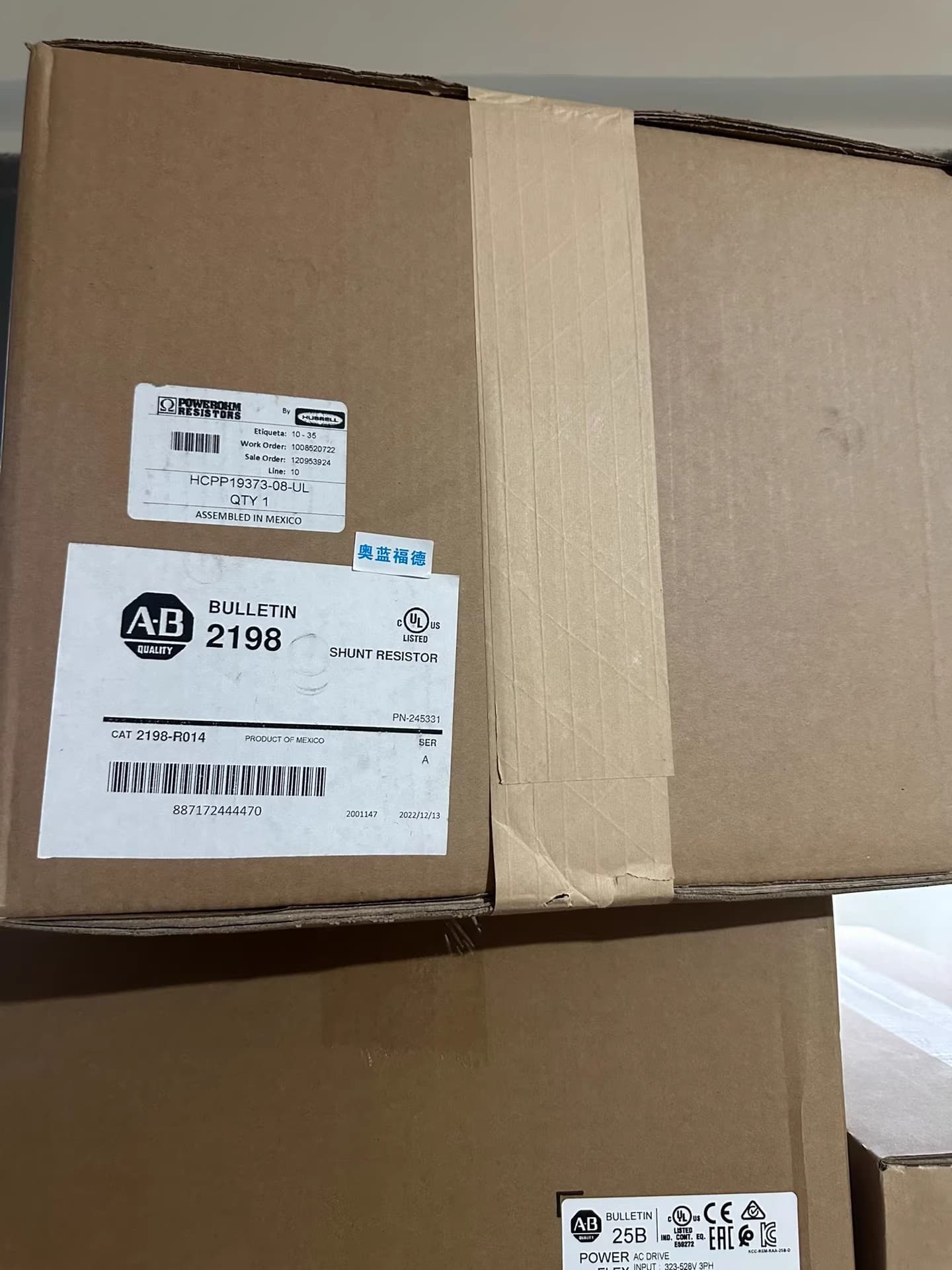 2198-R014 Kinetix 5700 servo, helt ny og ægte Hurtig levering