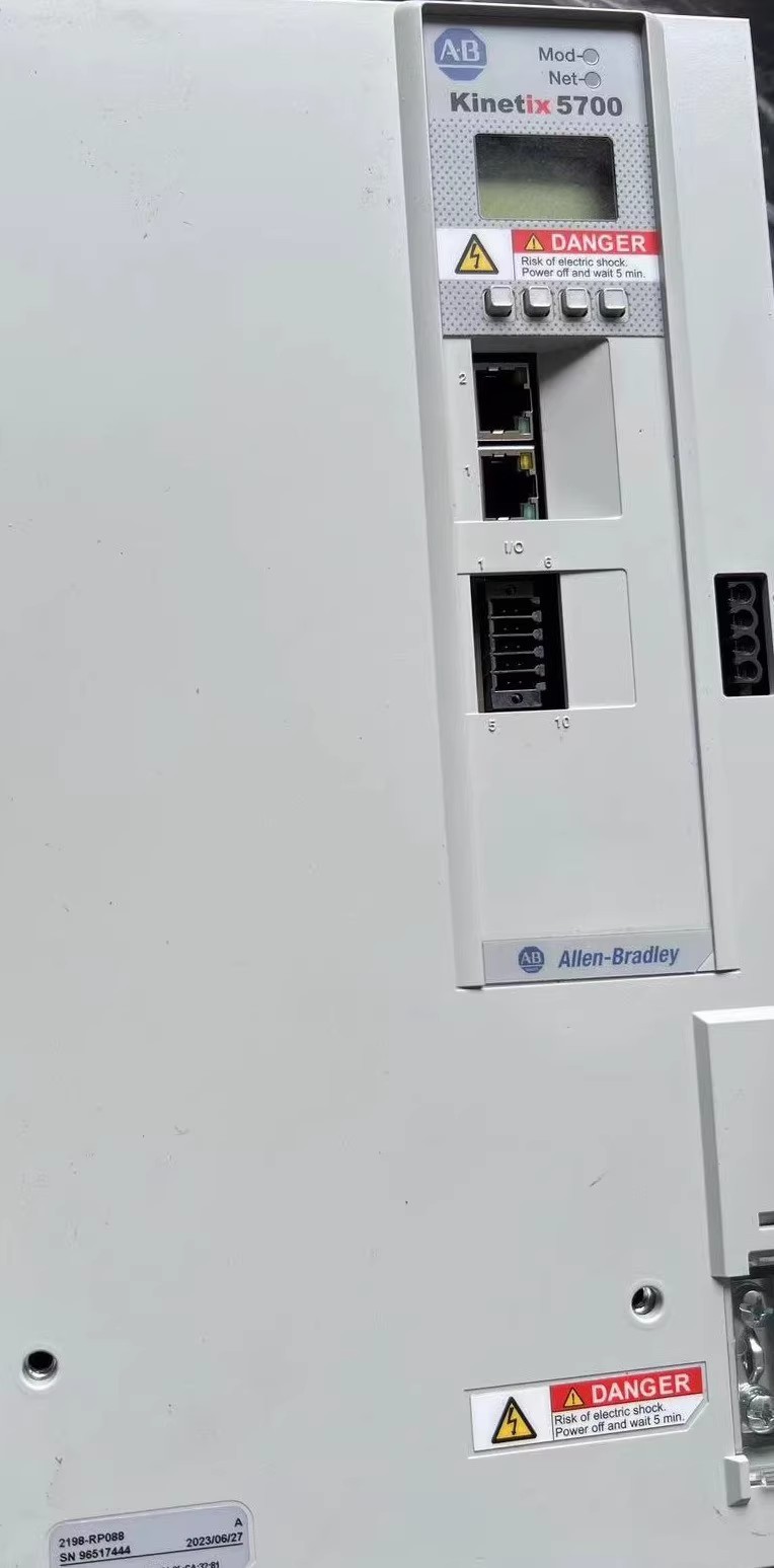 2198-RP088 Kinetix 5700 servo, helt ny og ægte Hurtig levering