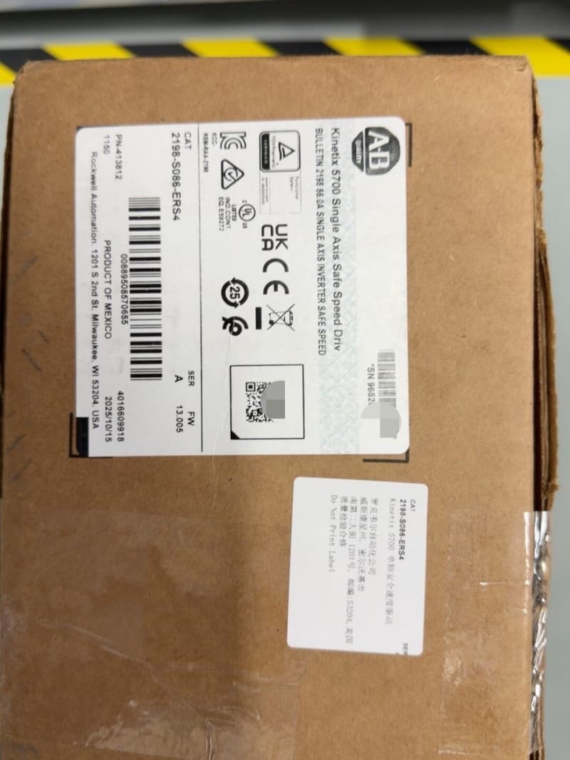 2198-S086-ERS4 Kinetix 5700 servo, helt ny og ægte