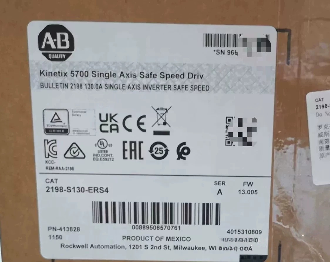 2198-S130-ERS4 Kinetix 5700 servo, helt ny og ægte