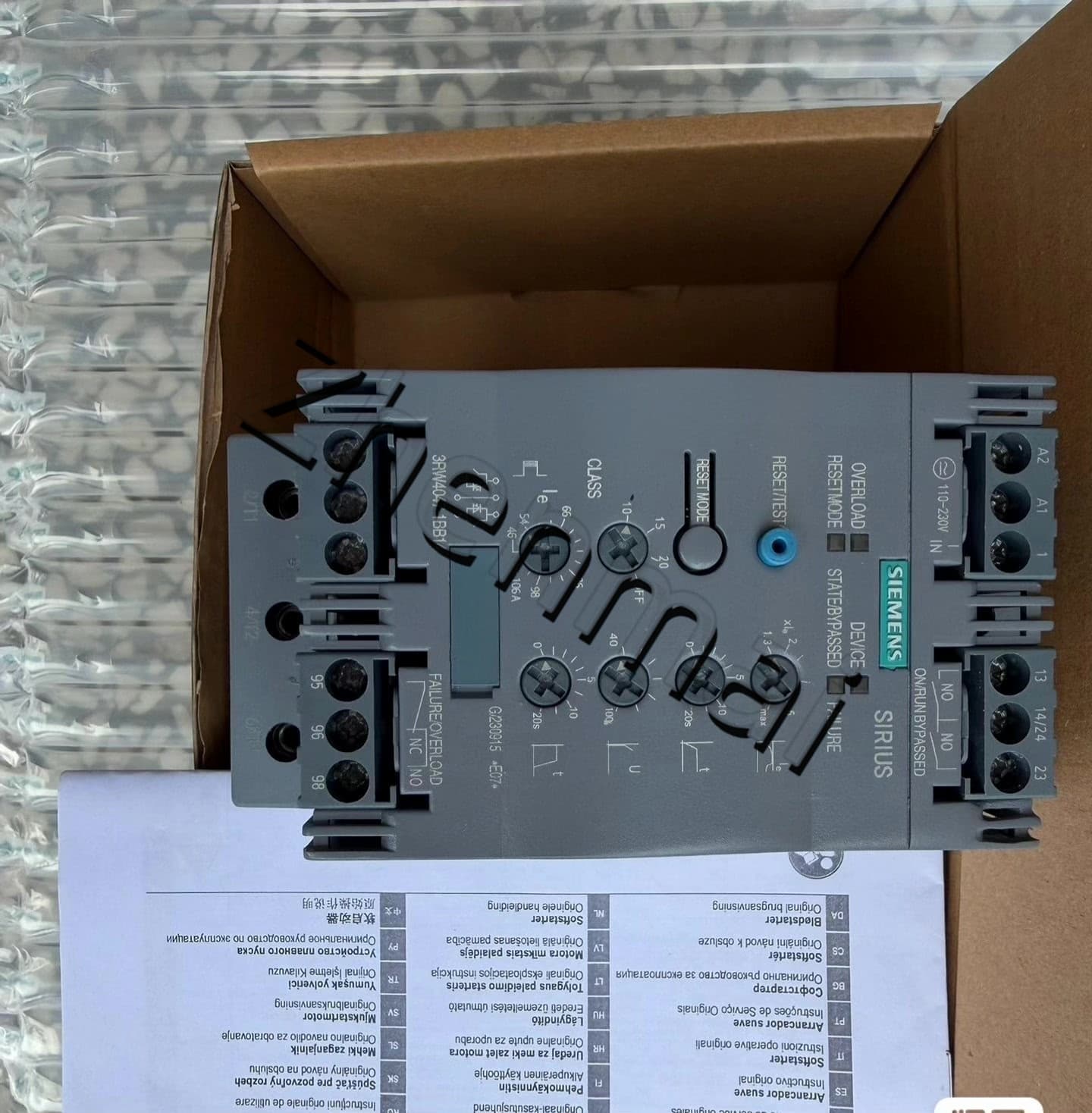 Splinterny, ægte, fabriksrettet Siemens 3RW4047-1BB14 Soft Starter SIRIUS SOFT STARTER