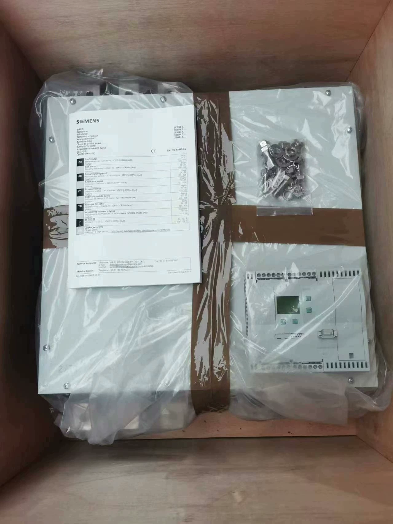 Splinterny, ægte, fabriksrettet Siemens 3RW4457-6BC36 Soft Starter SIRIUS SOFT STARTER