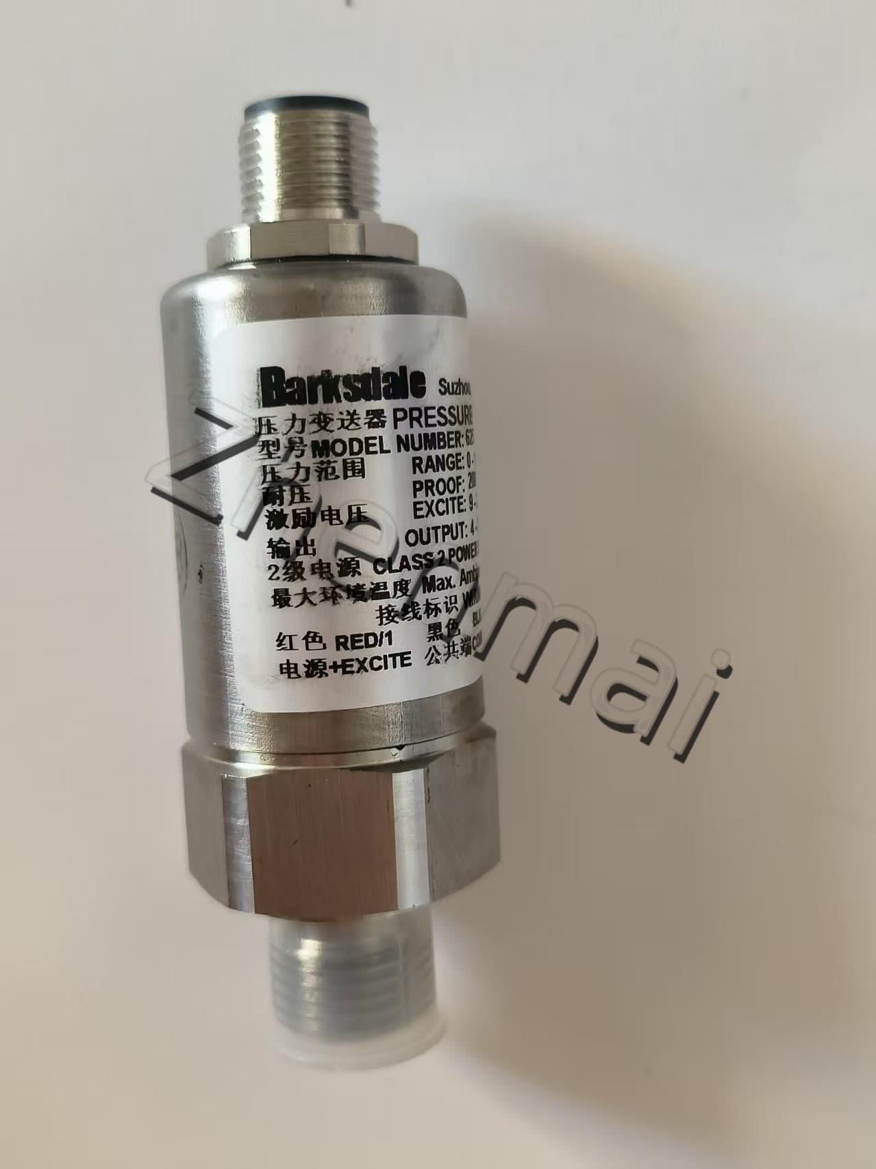 Splinterny original Barksdale 625T4-11-Z23 Tryksensor Niveauafbryder Flowkontakt Trykafbryder Hurtig levering