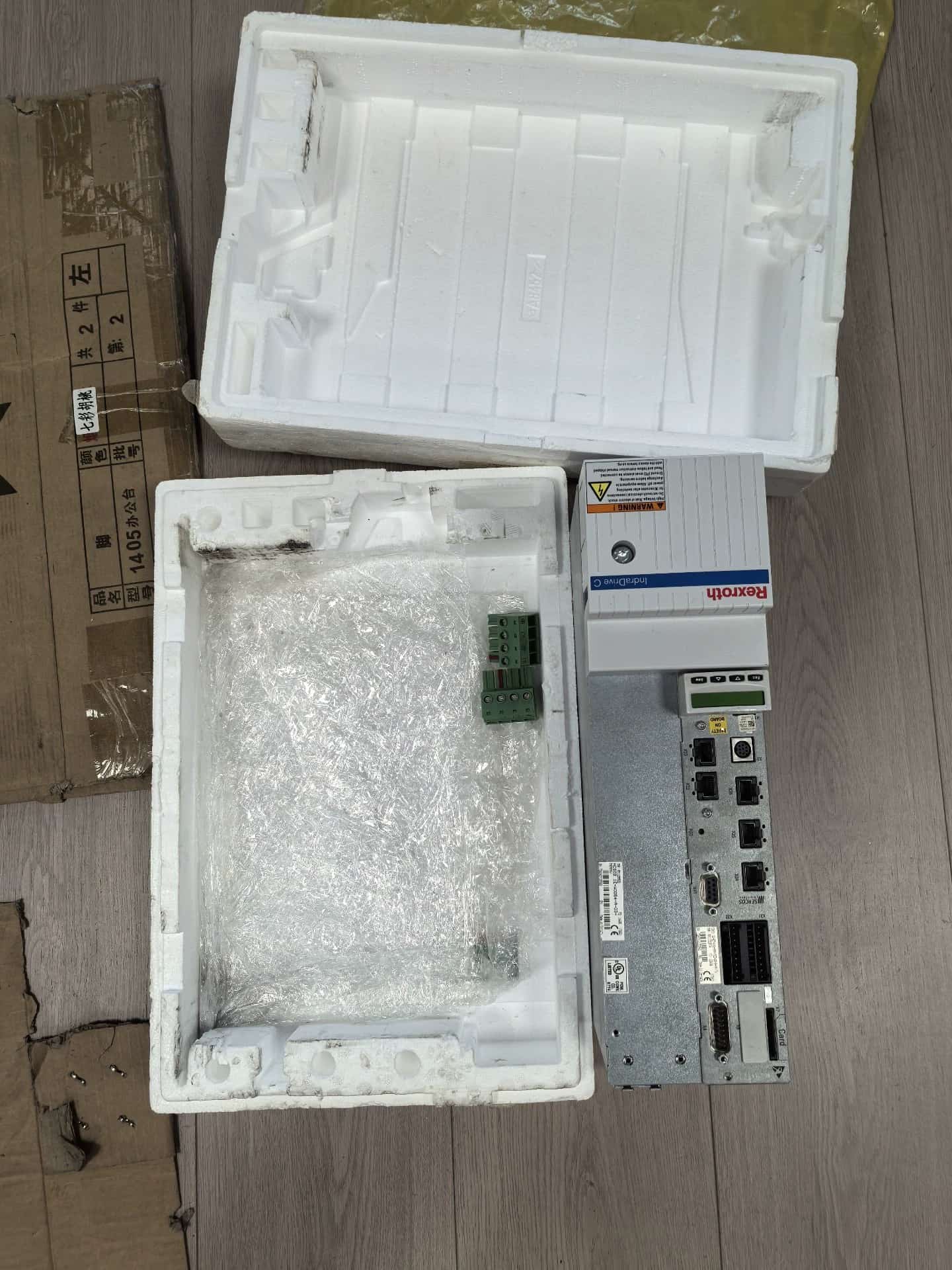 Splinterny original Bosch Rexroth servodrev HCS02.1E-W0054-A-03-NNNV servomotor Hurtig levering
